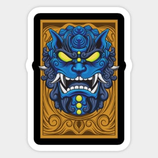 Komainu 3.2 Sticker